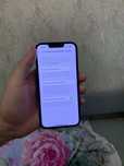 iPhone 13 сатылады