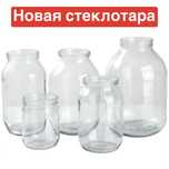 Банки, новая стеклотара