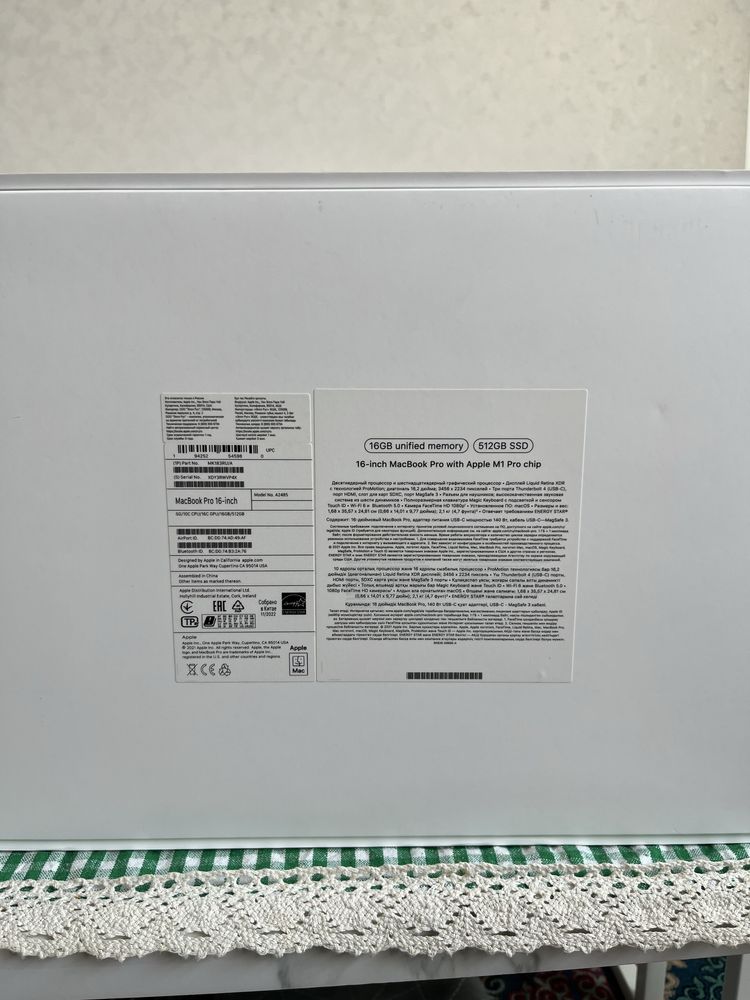 MacBookM1pro 512 16