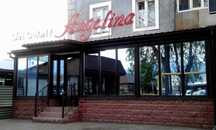 Аренда ПОМЕЩЕНИЙ с. Узынагаш