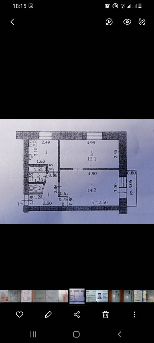 2комн квартира район маг. Тост
