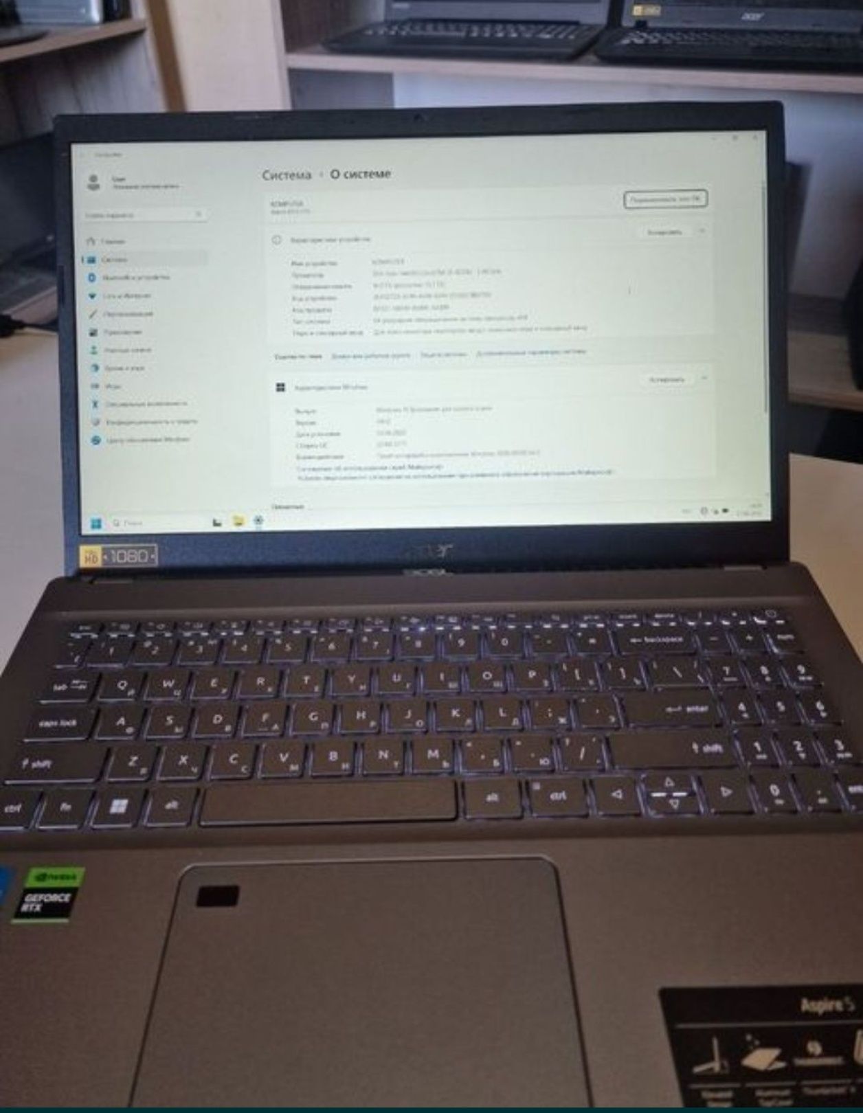 Игровой ноутбук RTX 2050