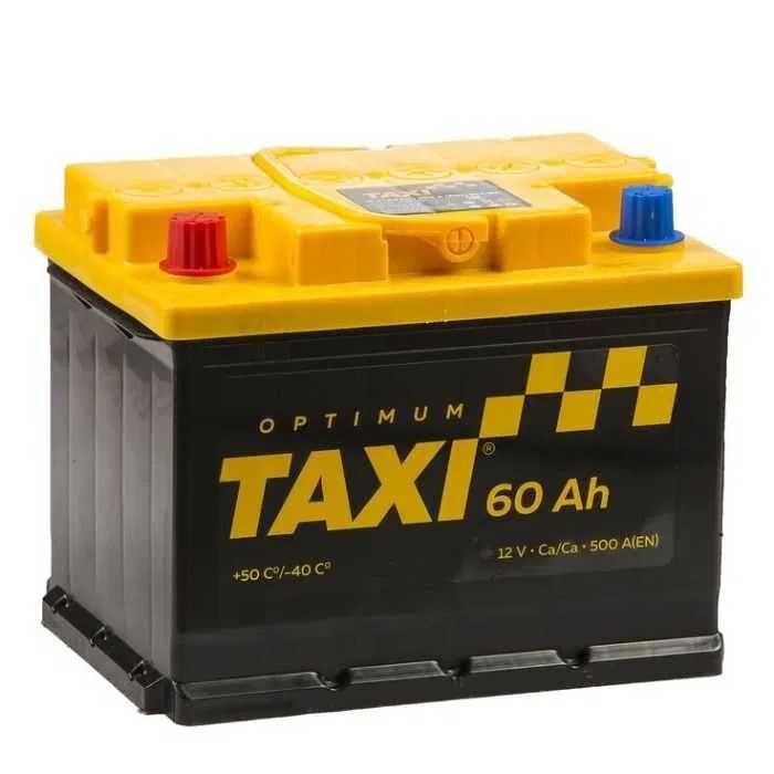 Аккумулятор БУ АН 60 Taxi