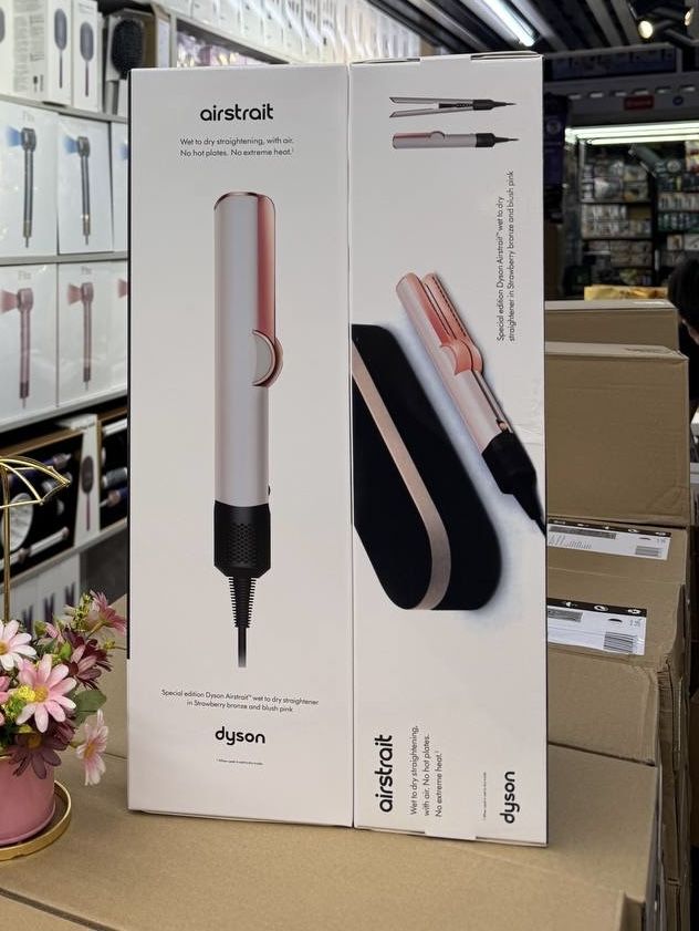 Dyson утюжок с кейсом