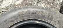 Продам шины MAXXIS