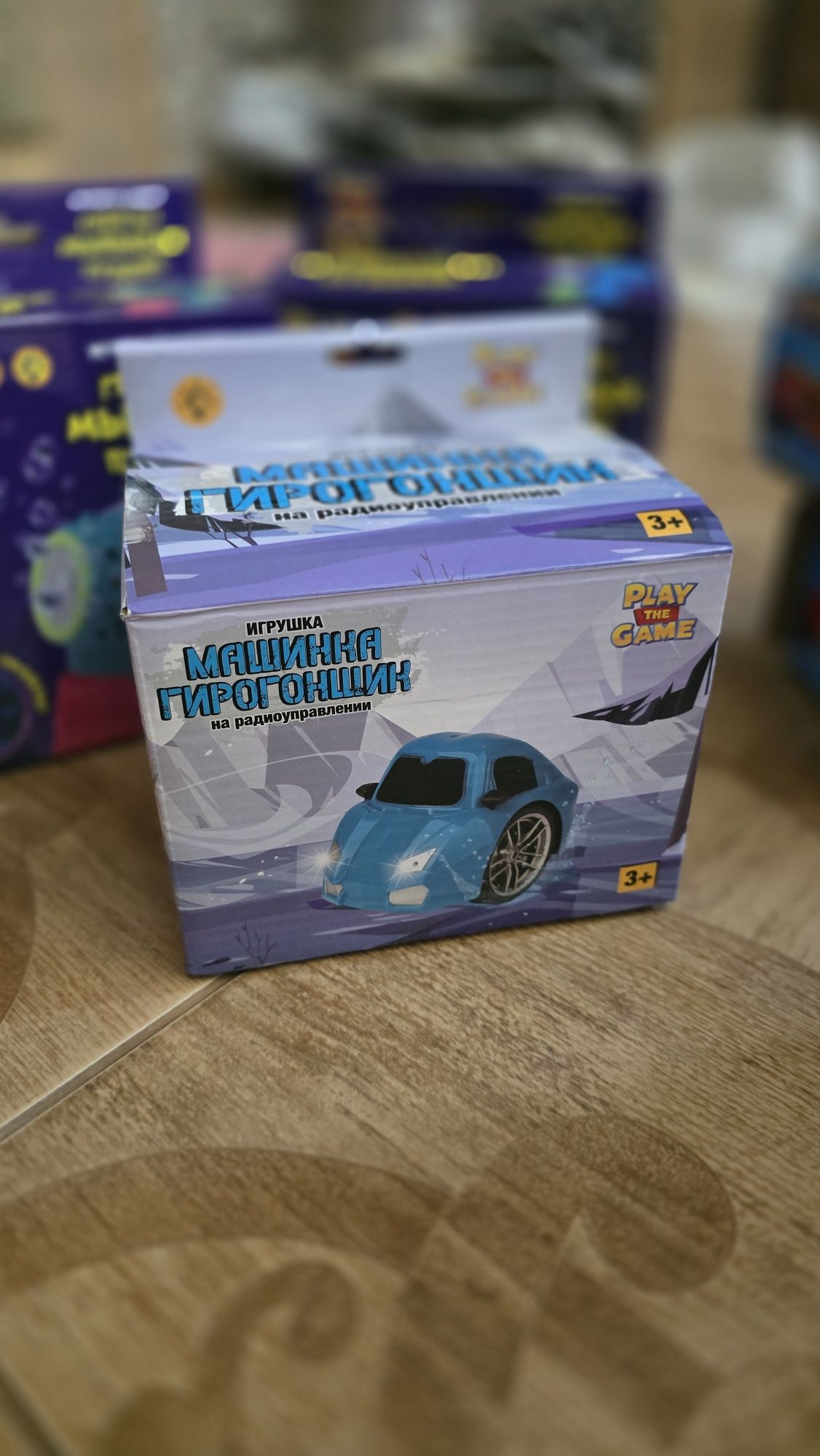 Продам Игрушки Срочно!