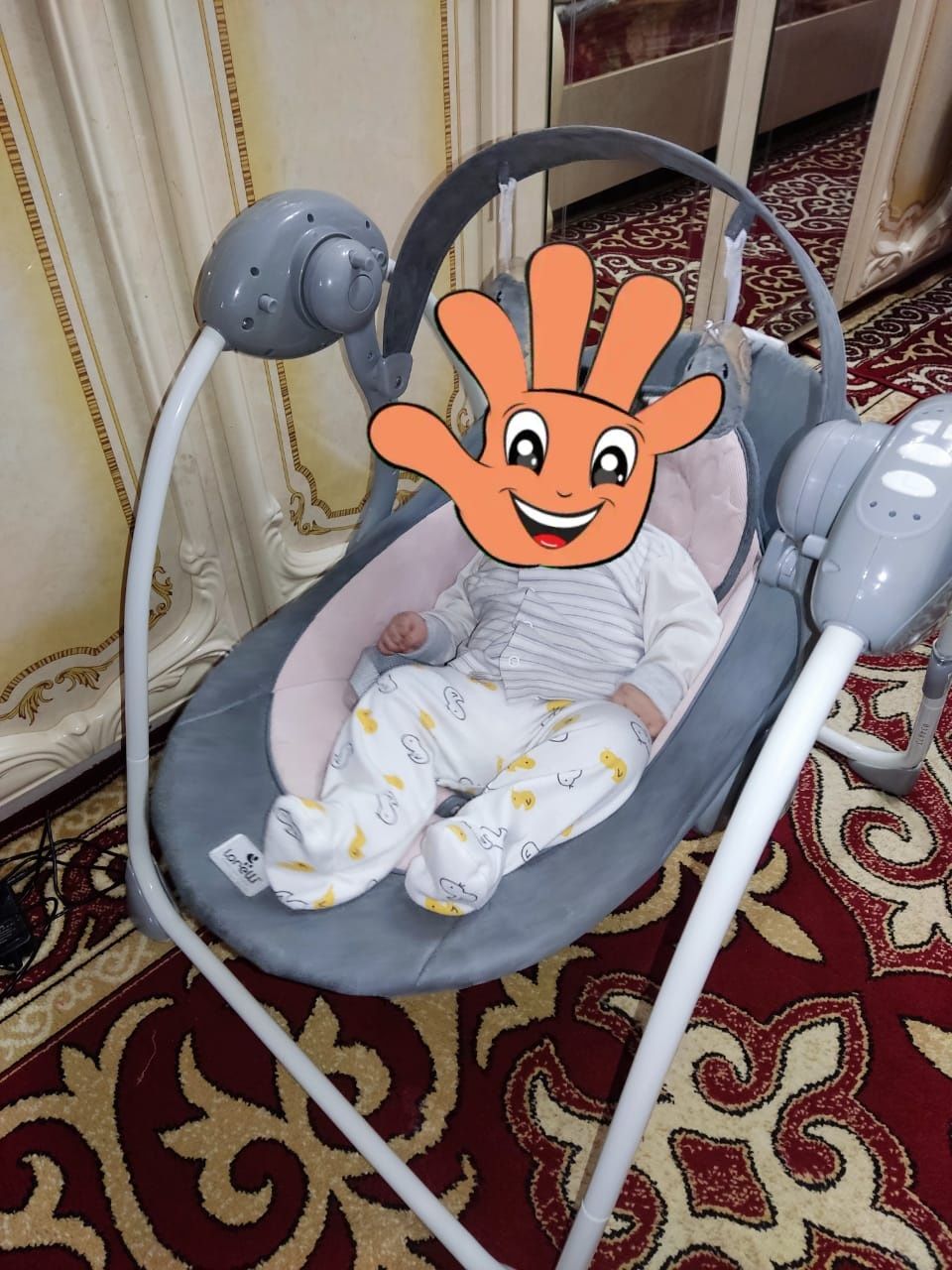 Люлька! Электронный!