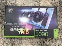 RTX 5090 32G Gaming Trio OC