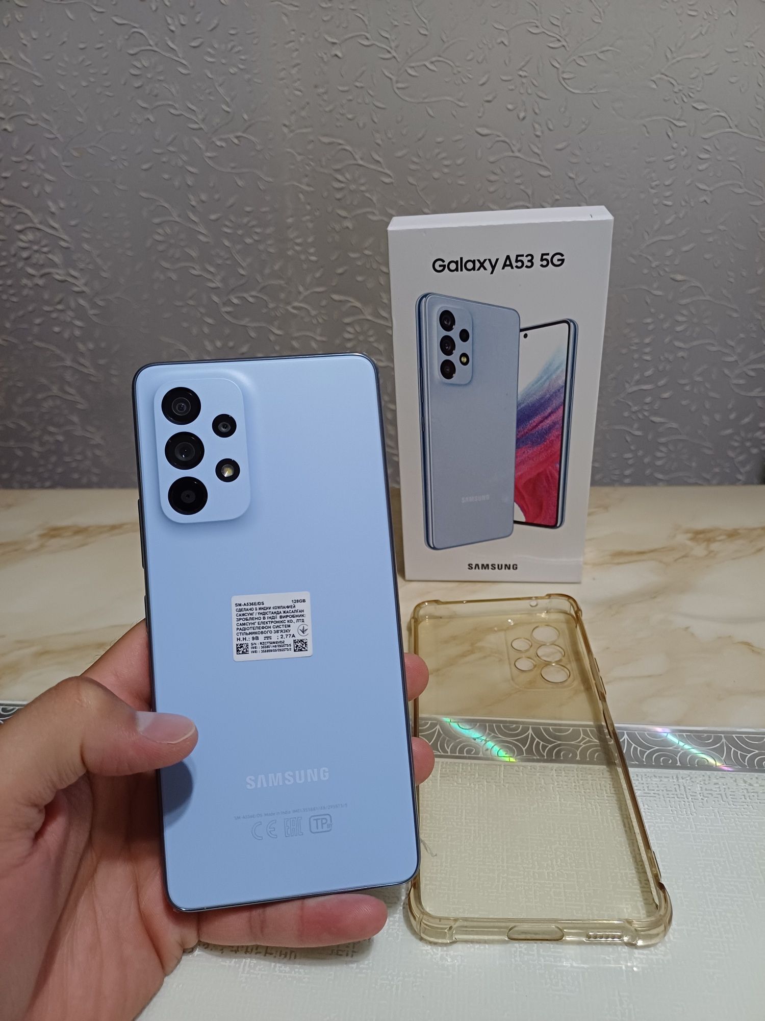 Samsung A53, Vivo Y35