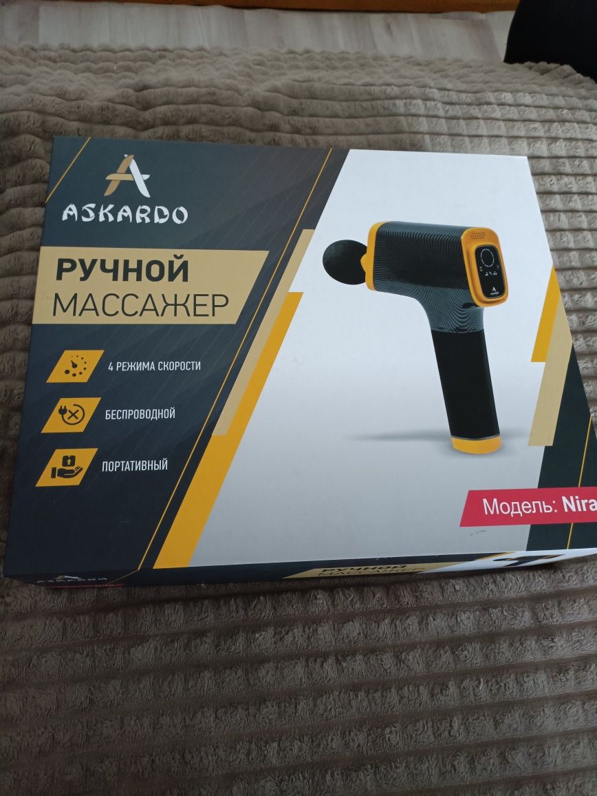 Продам новый ручной массажер
