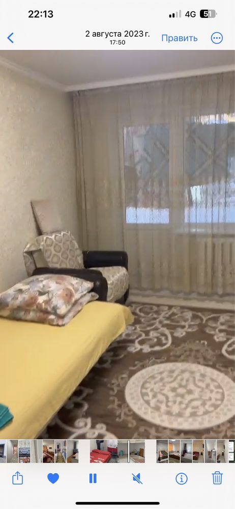 1-комн.2-ух комнат посуточно,почасоаой