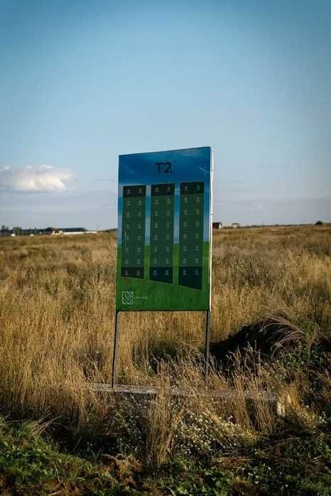 Продам земельный участок 8-10 соток в 15 минутах от Астаны!