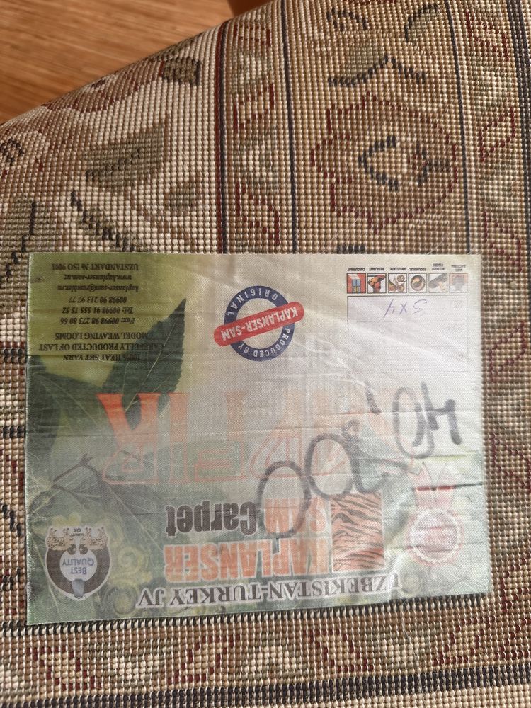 Продам ковер натуральный 3*4