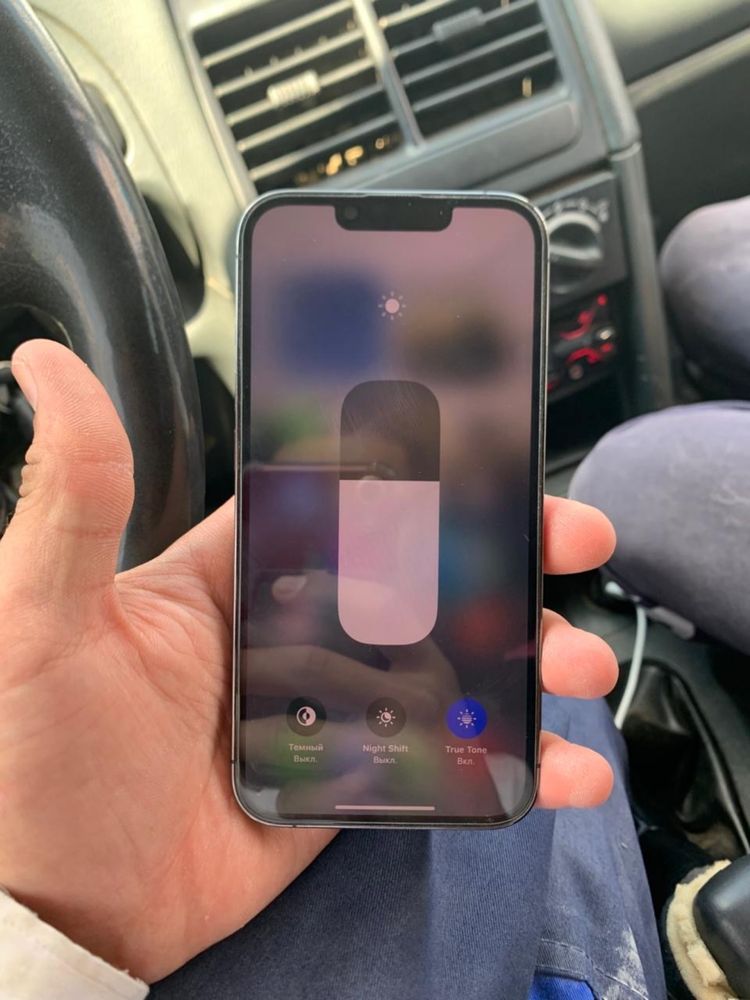 Iphone 13 pro ……….