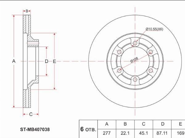 Диск тормозной перед  Mitsubishi Pajero