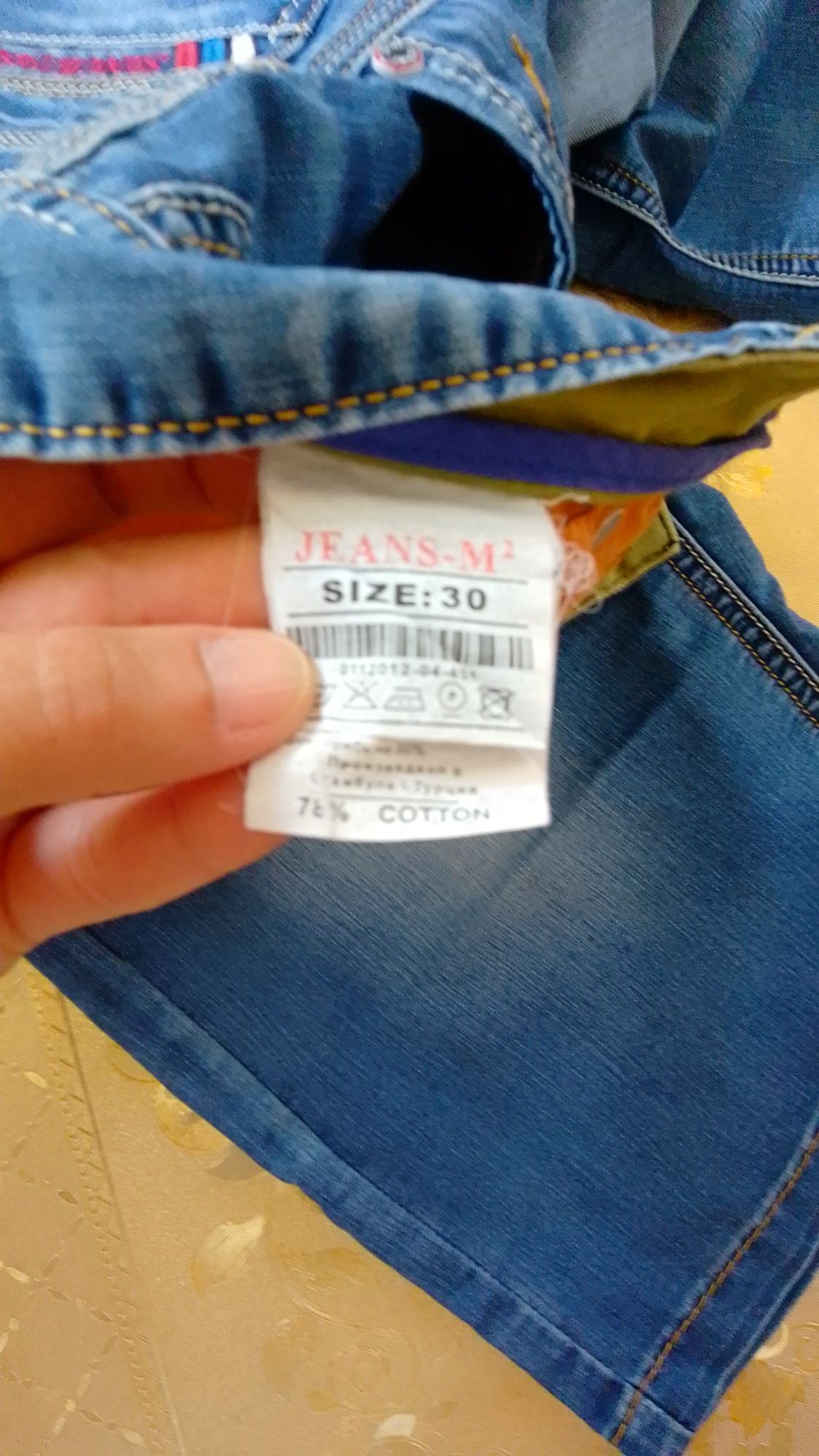 Продам летние вещи на подростка. 11-12лет