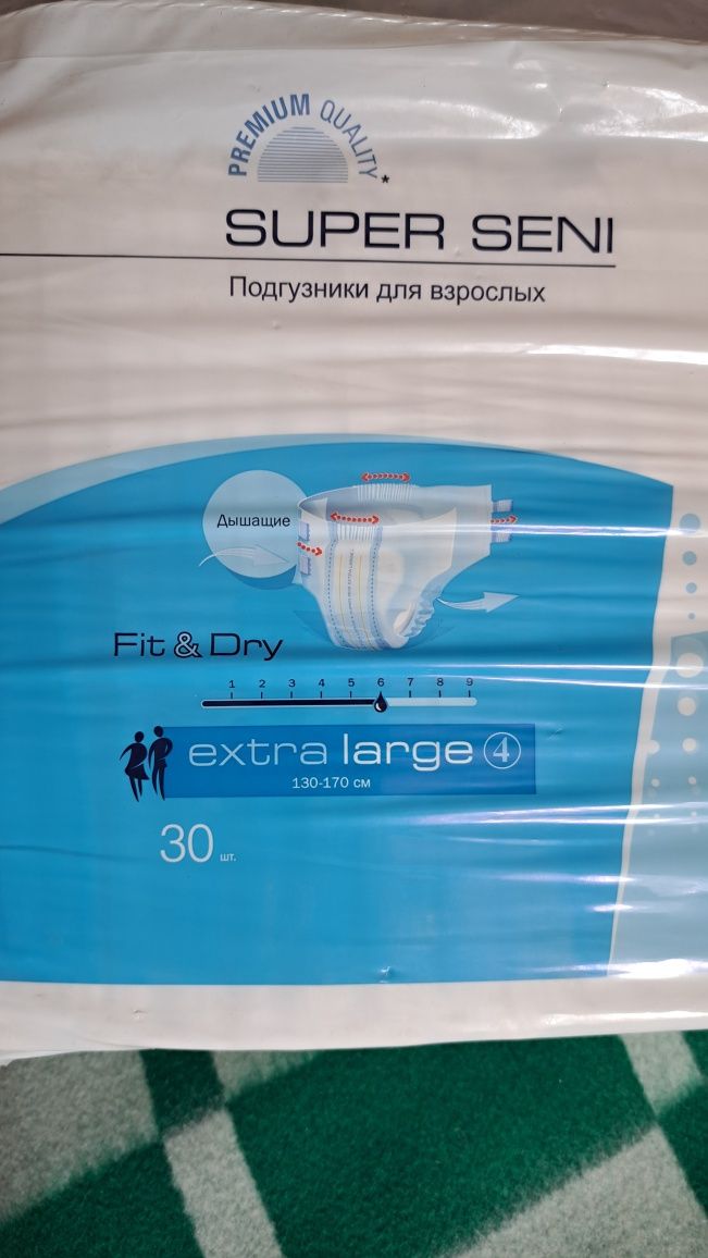 Продам подгузники