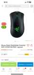 Razer DeathAdder Essential – Игровая мышь | Отличное состояние