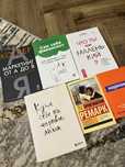 Продам Новые книги