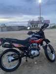Продам Мотоцикл 250сс