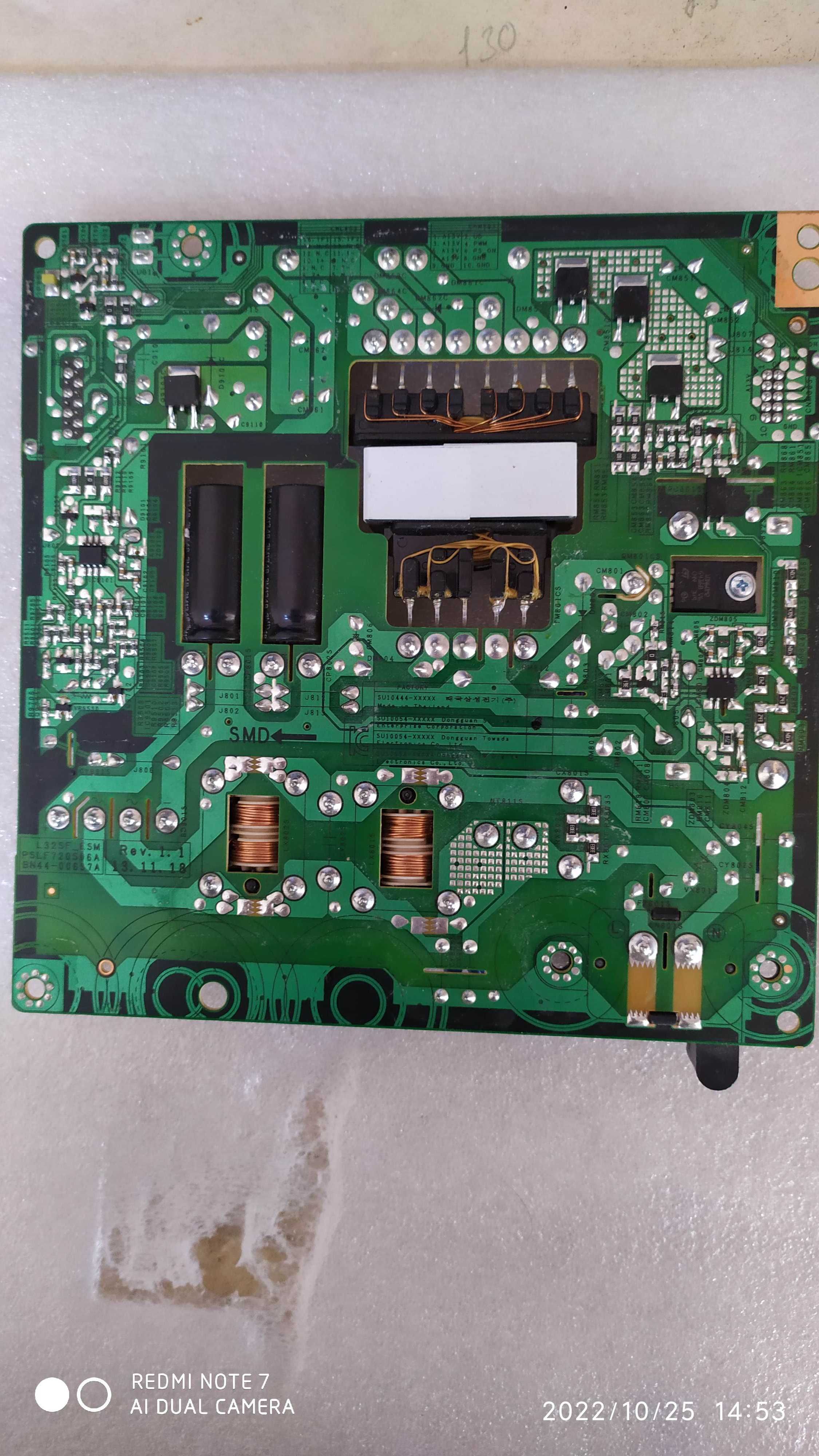 Продам блок питания для смарттелевизора SAMSUNG UE32H5500