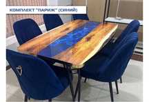 Продам Кухонный стол со стульями