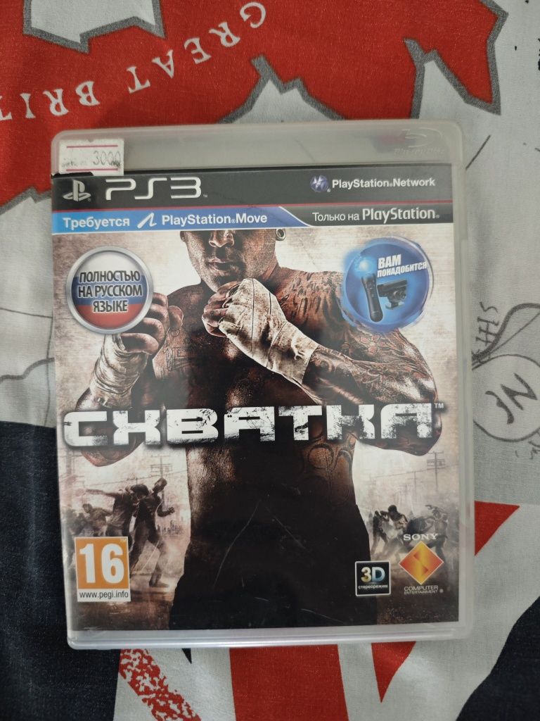 Игры для playstation 3