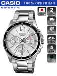 Часы  CASIO MTP-1374D-7AVDF сталь