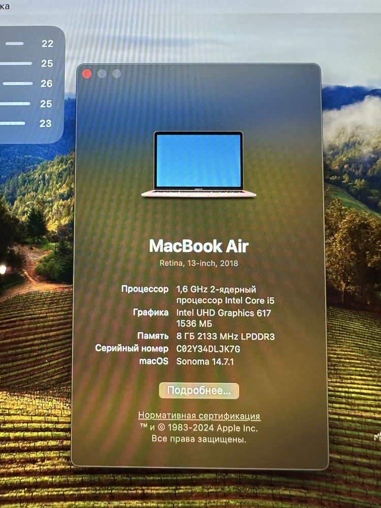 MacBook Air 13 (2018]