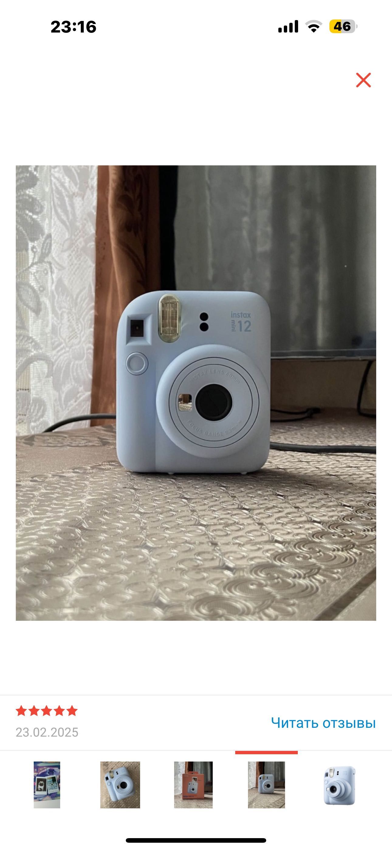 Фотокамера моментальной печати Fujifilm Instax mini 12 голубой