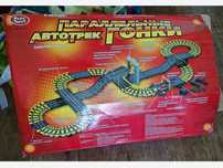 Гоночная трасса, мягкая игрушка заяц