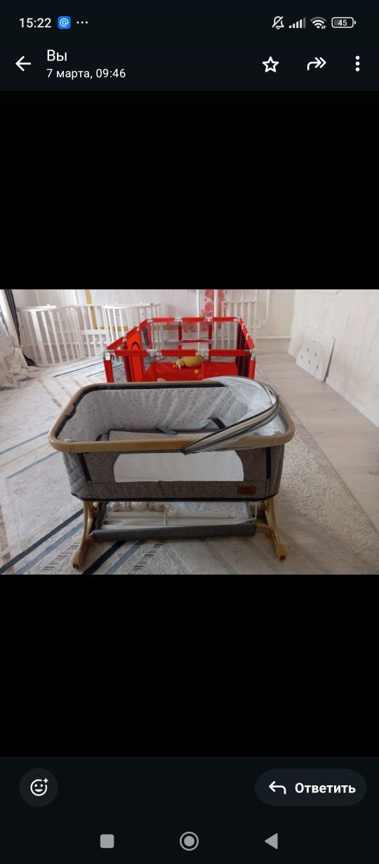 Продам люльку новую