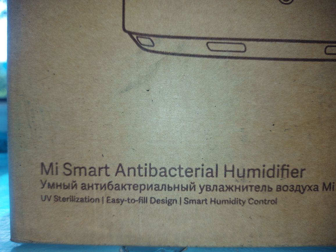 Умный антибактериальный увлажнитель воздуха