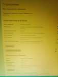 Intel core i5 2400 GHz 3.10. Nvidia 750 GTX 8gb