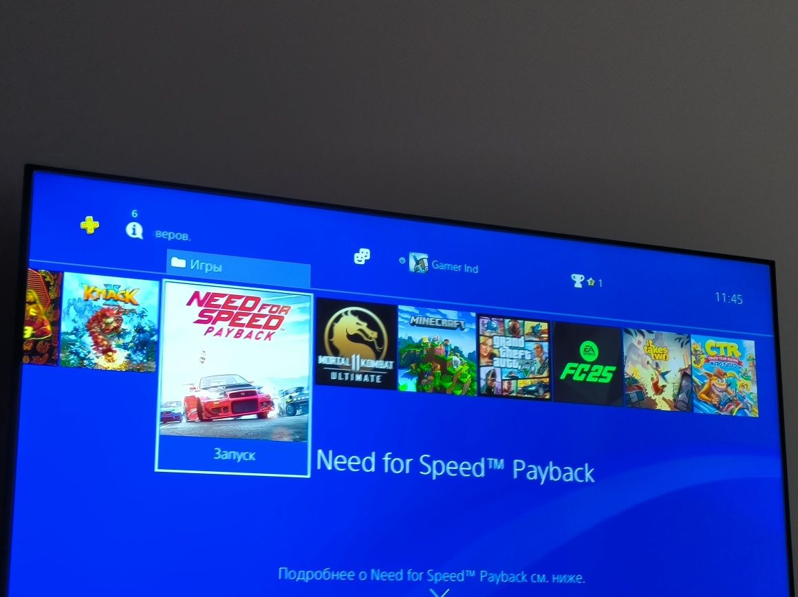Аренда playstation 5/4 пс4 , прокат плейстейшн сони ps4/5 playstation