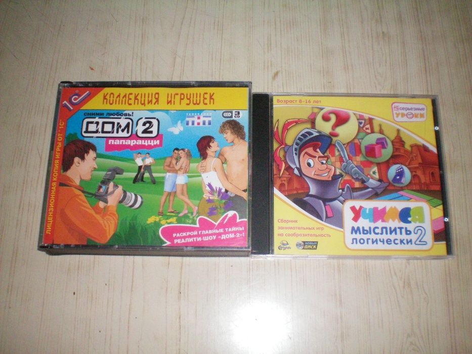 Продам компакт-диски фирмен. для CD-проигрывателей (сделано в России)