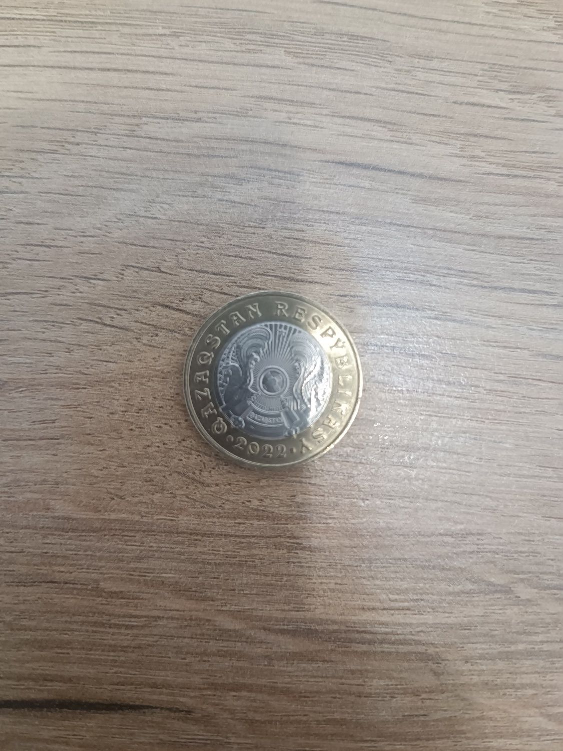 Нумизматика продам монеты 20000 ТГ