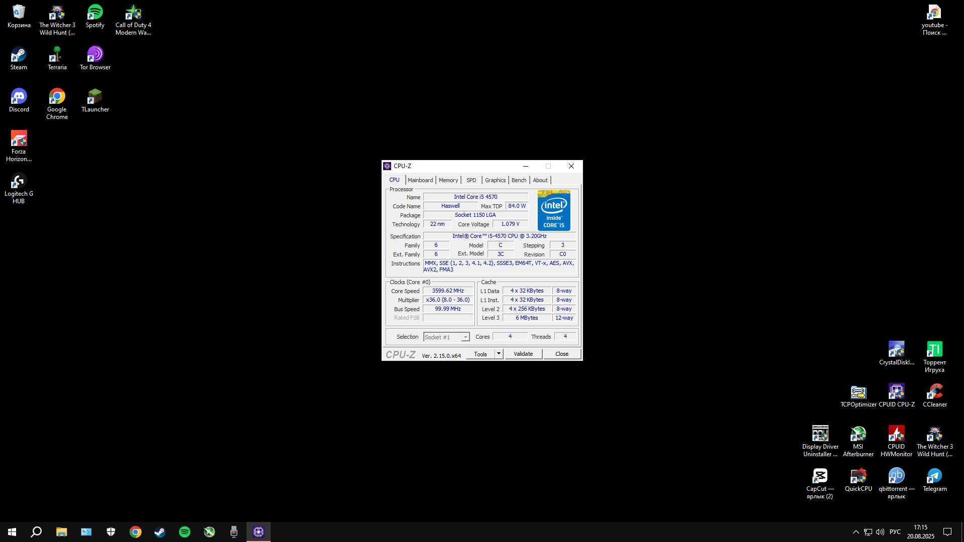 комплект h81m-e + i5 4570 + 16 ddr3 1600 и кулер