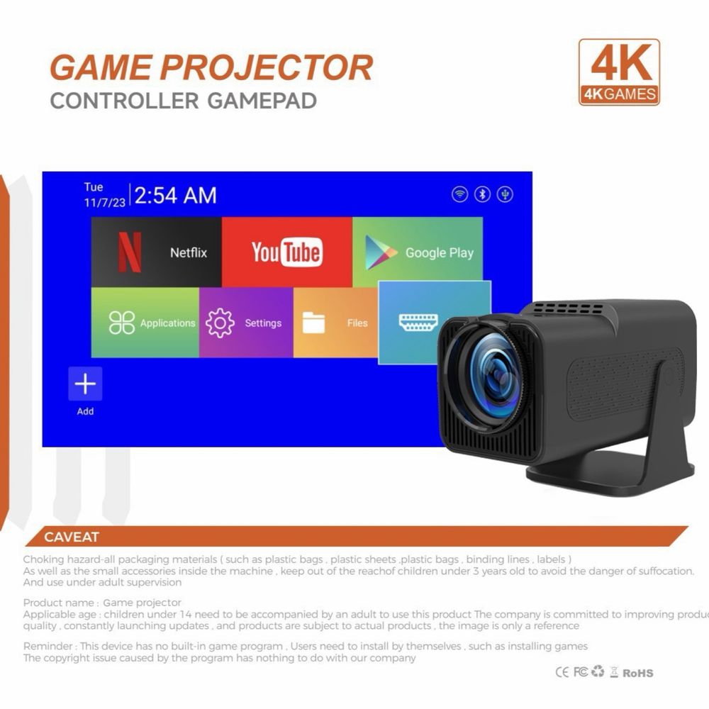 Проектор+ игровая приставка 2в1