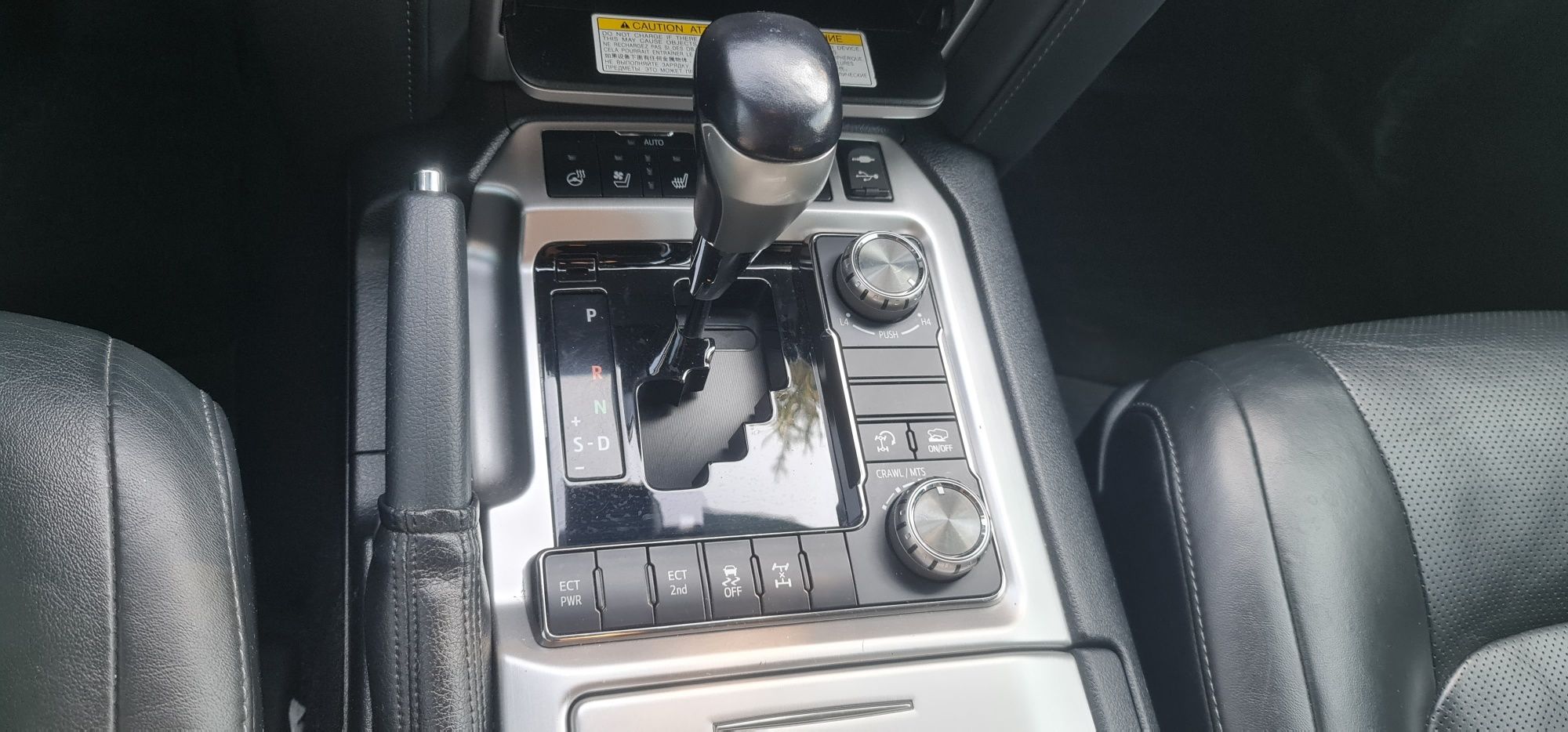 Land Cruiser-200