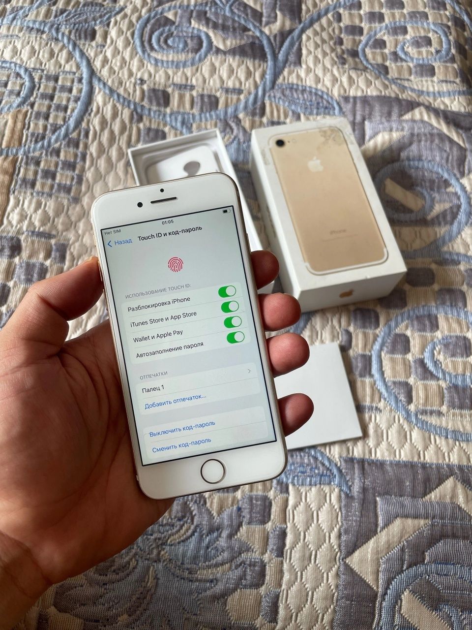 Iphone 7 в идеале