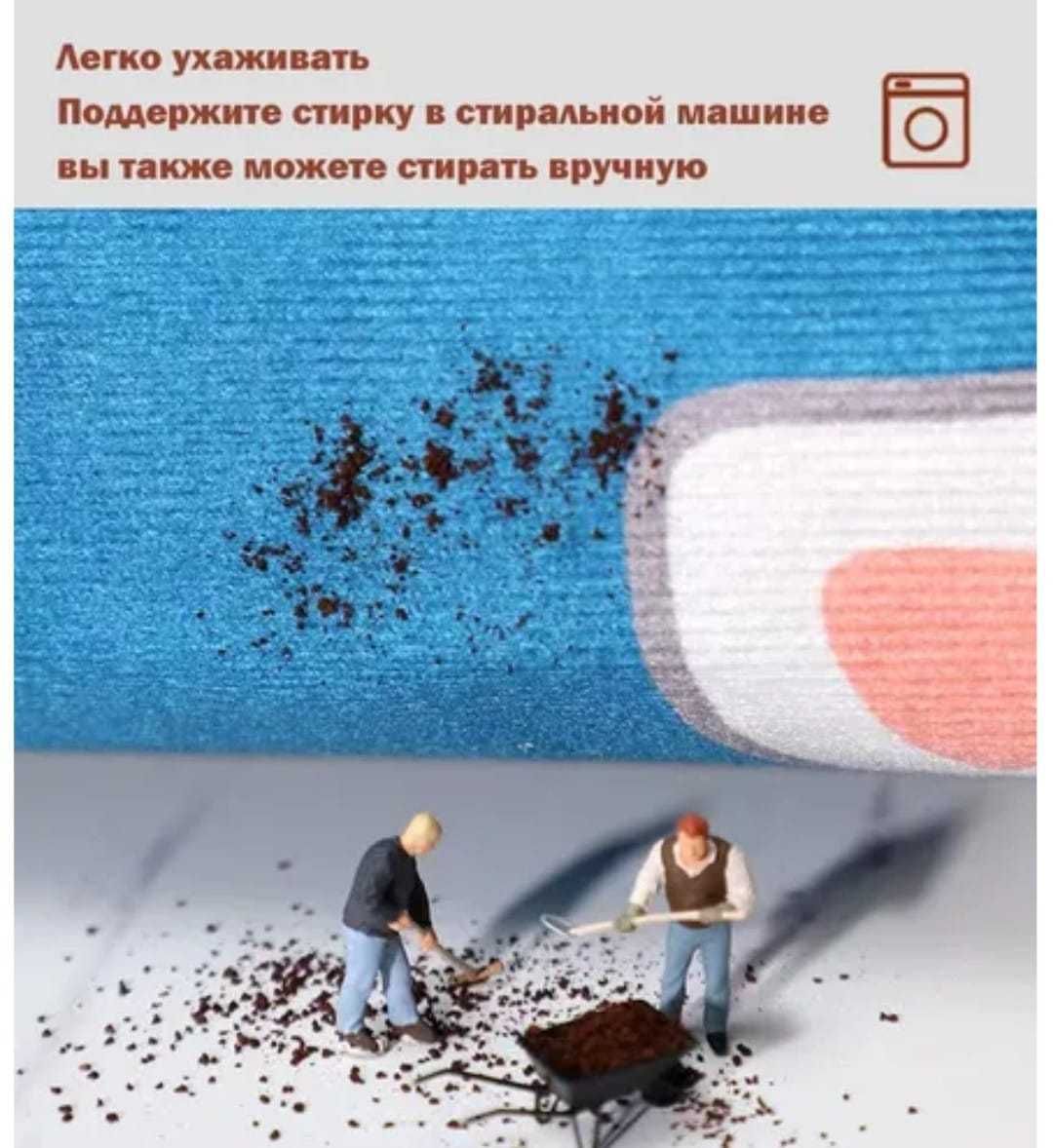Ковер в скандинавском стиле, безворсовый, размер 200*300