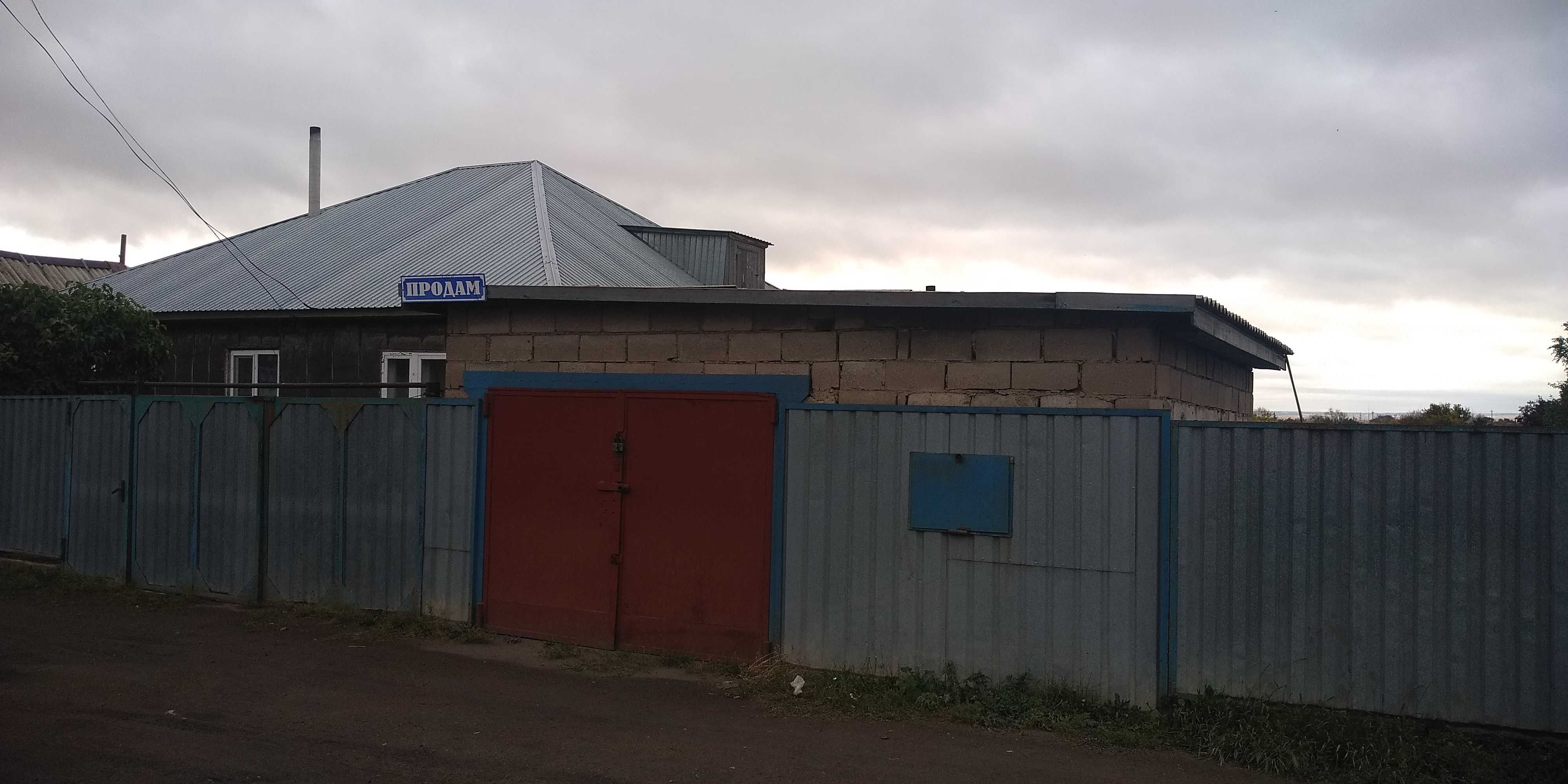 Продам благоустроенный дом.