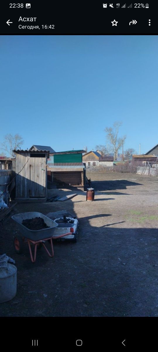 Продам дом в районе капая