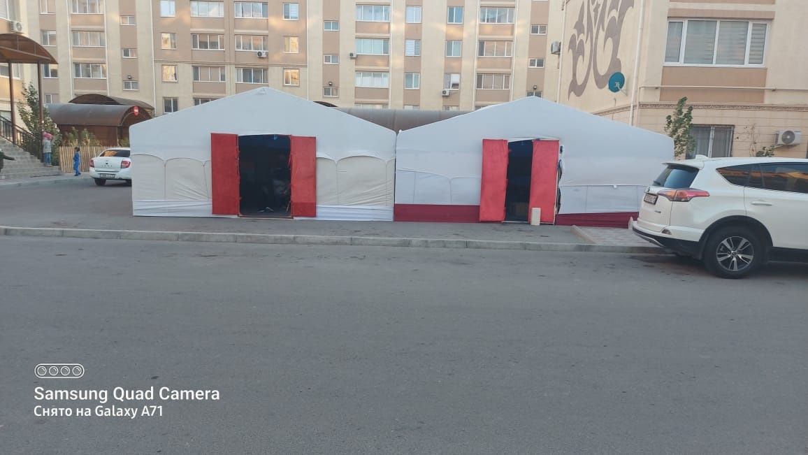 агаш уй жалга берыледы