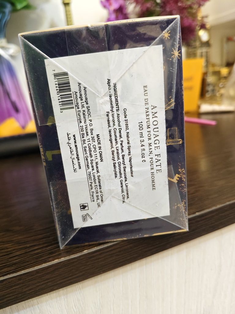 Amouage Fate man