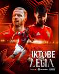 Актобе Легия билеты