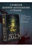 Продам книгу