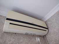 Кондиционер BEKO
