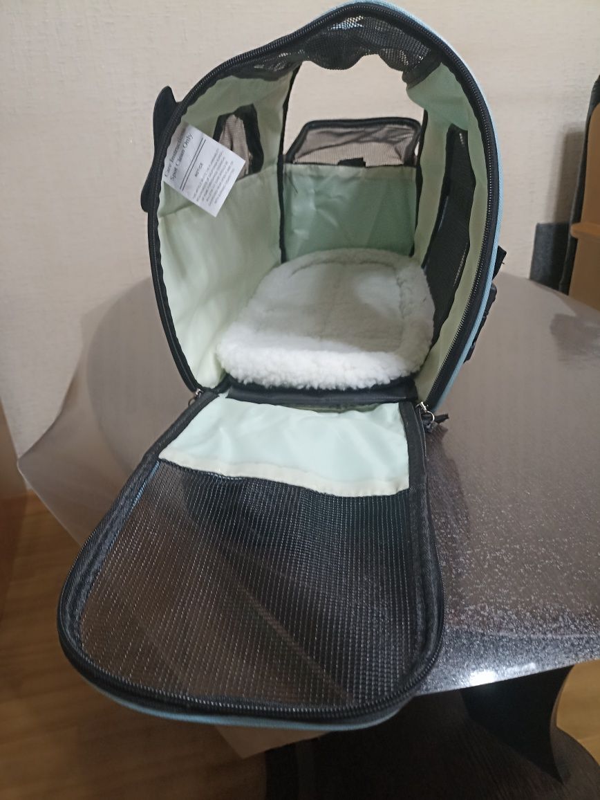 Продам переноску для животных